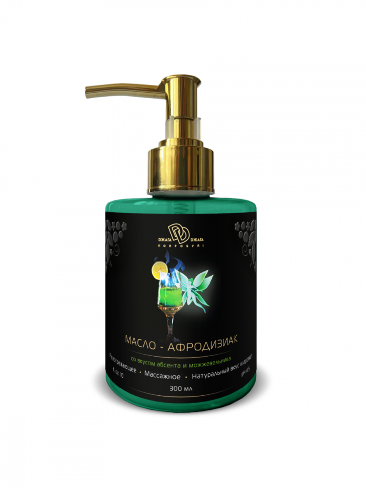 Масло массажное с разогревающим эффектом "Джага-Джага" аромат и вкус абсент и можжевельник, 300ml 